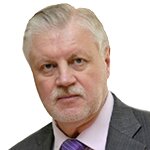 Миронов Сергей